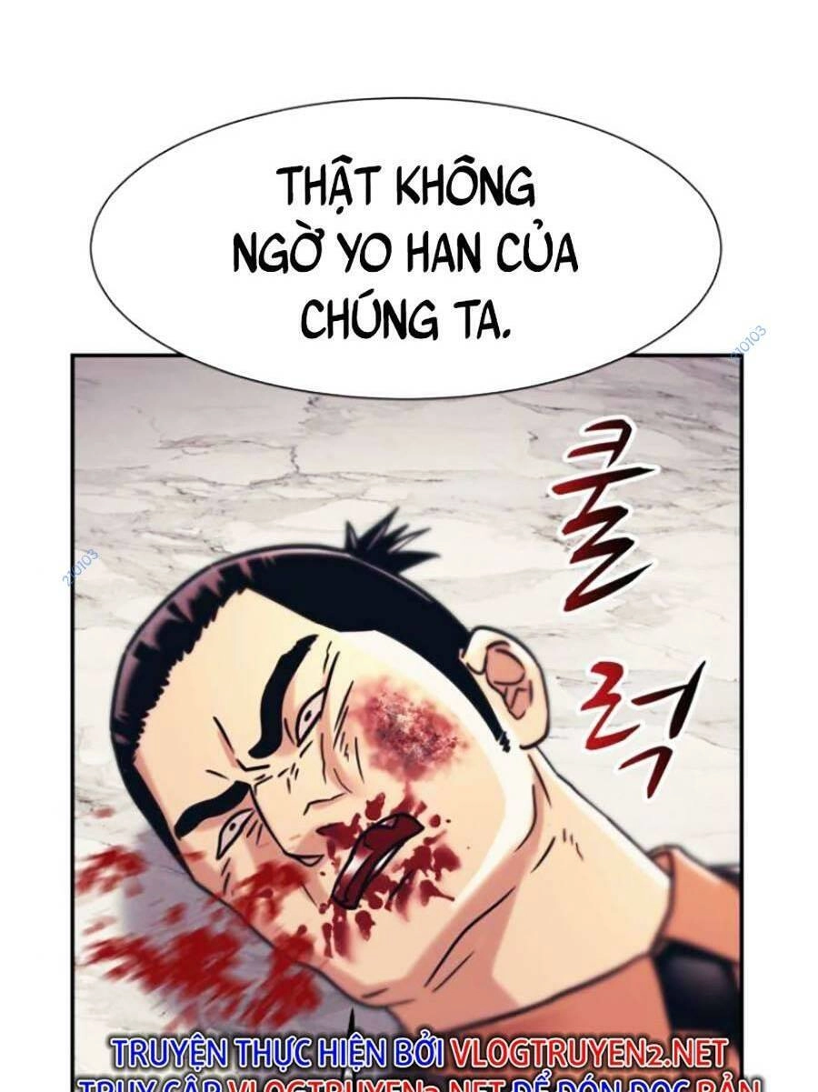 Bản Ngã Tối Thượng Chapter 38 - 14