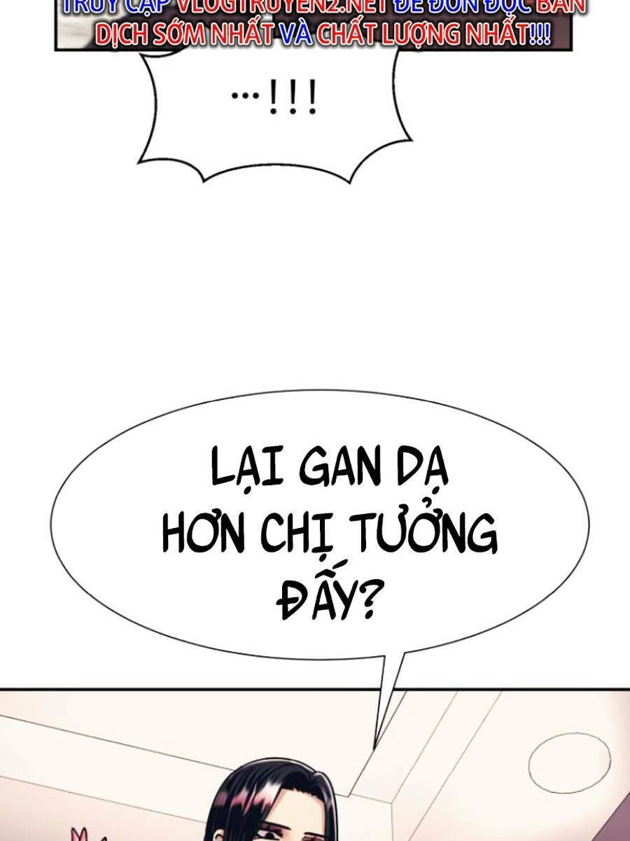 Bản Ngã Tối Thượng Chapter 38 - 15