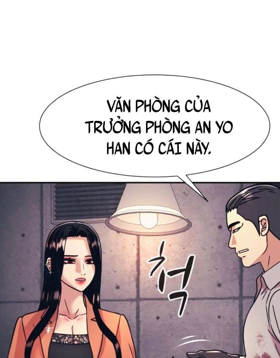 Bản Ngã Tối Thượng Chapter 38 - 71