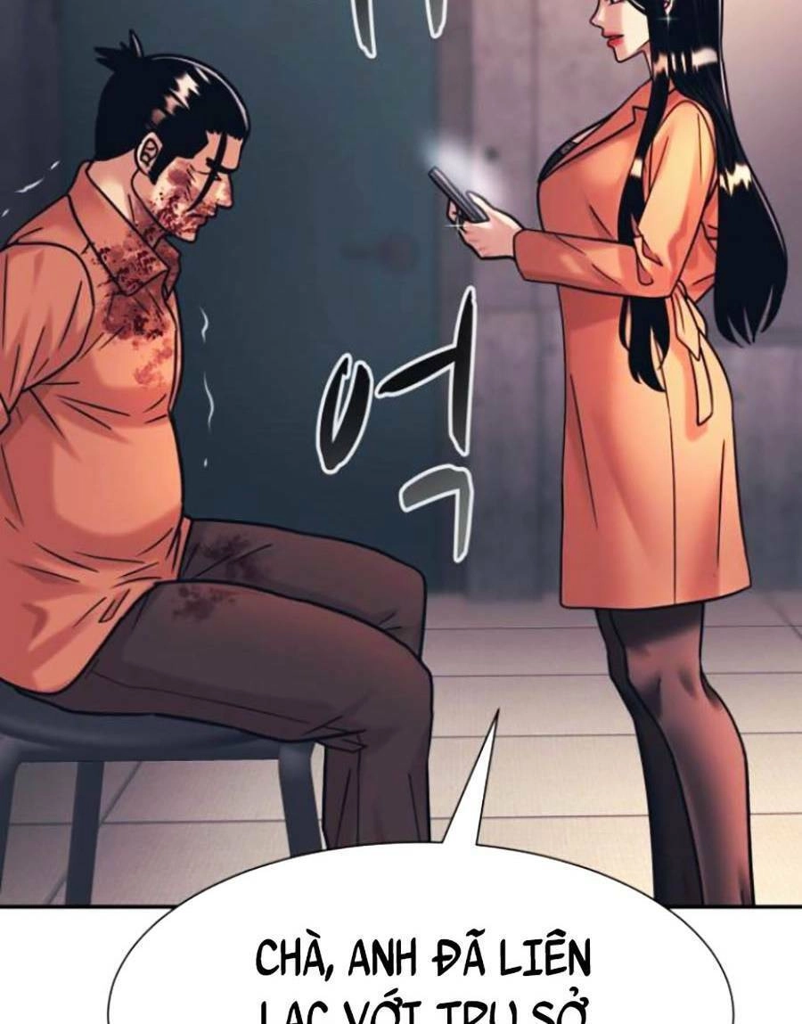 Bản Ngã Tối Thượng Chapter 38 - 75