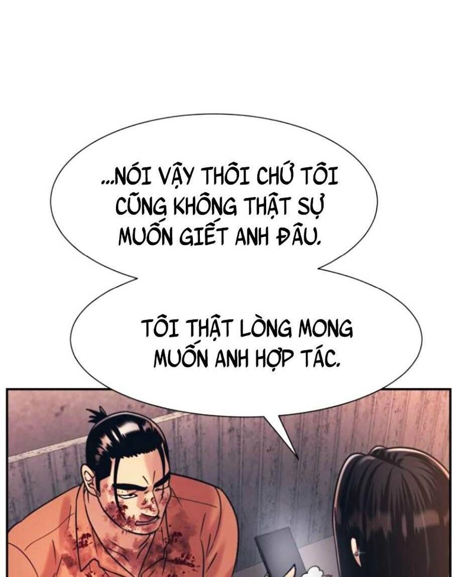 Bản Ngã Tối Thượng Chapter 38 - 92