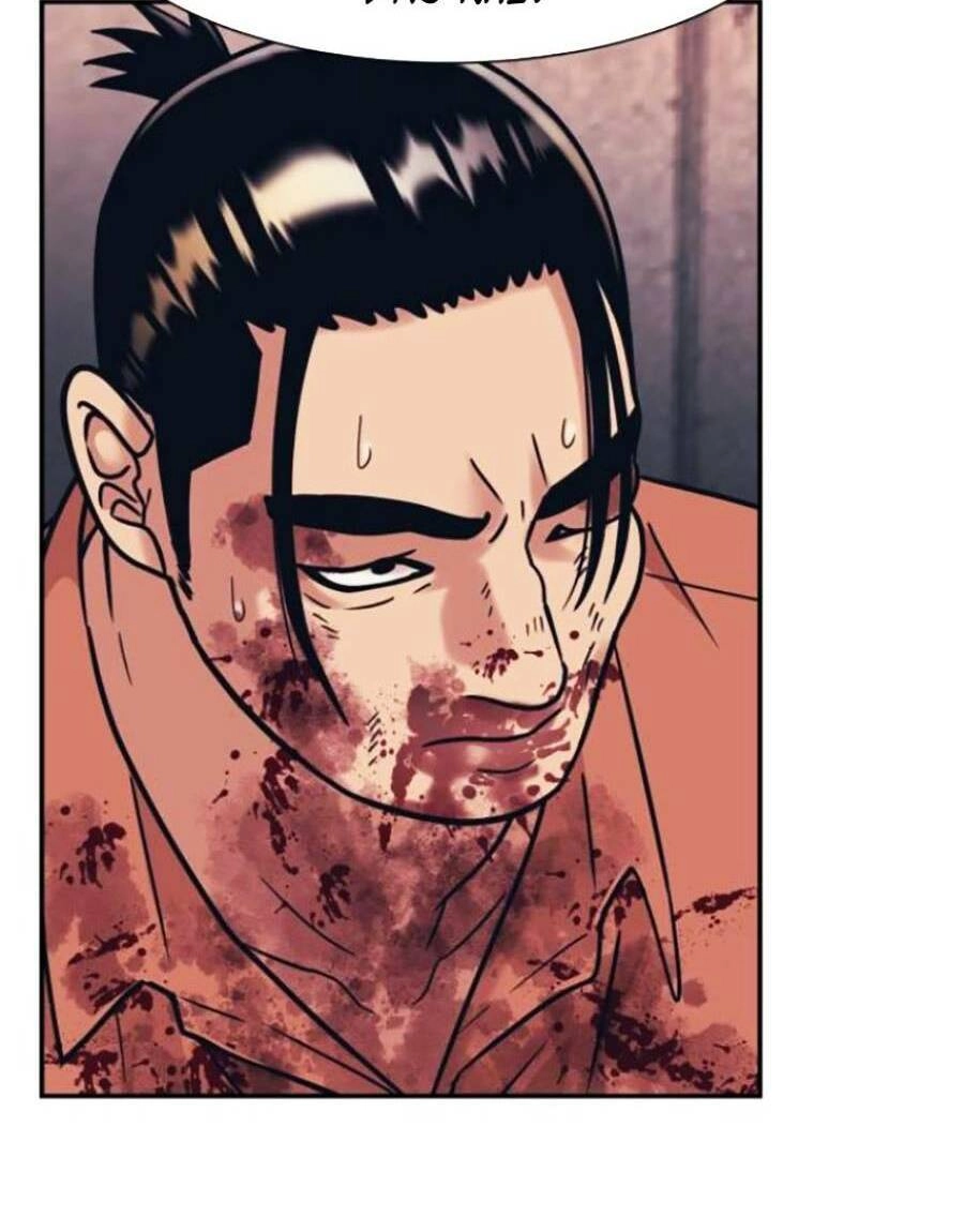 Bản Ngã Tối Thượng Chapter 38 - 96