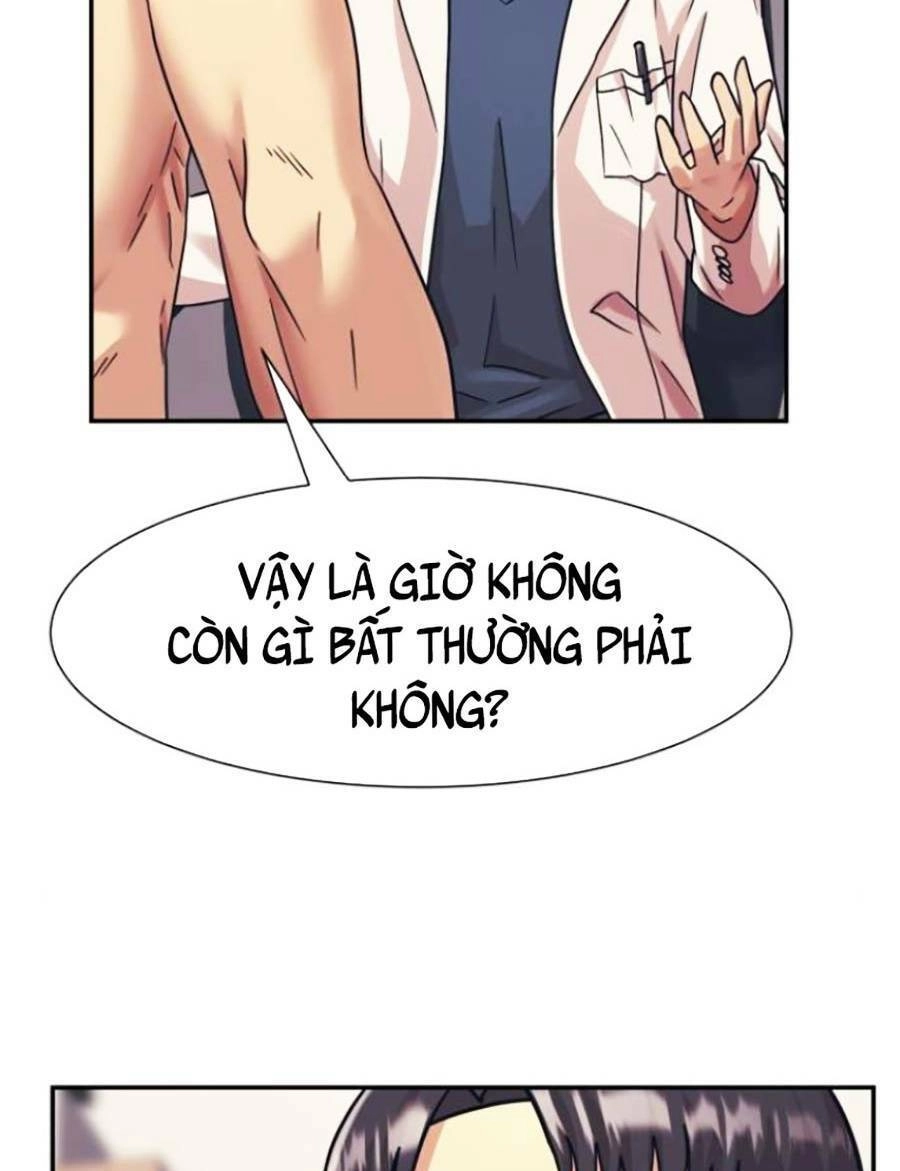 Bản Ngã Tối Thượng Chapter 38 - 118