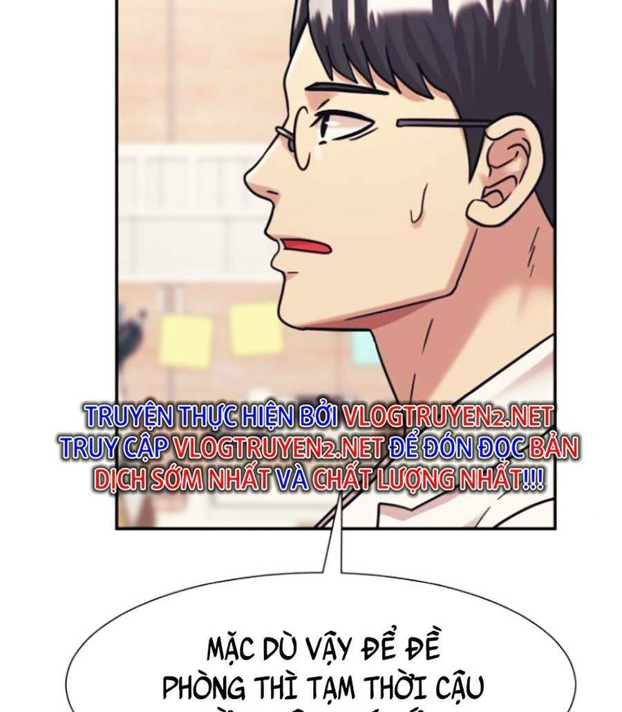 Bản Ngã Tối Thượng Chapter 40 - 7