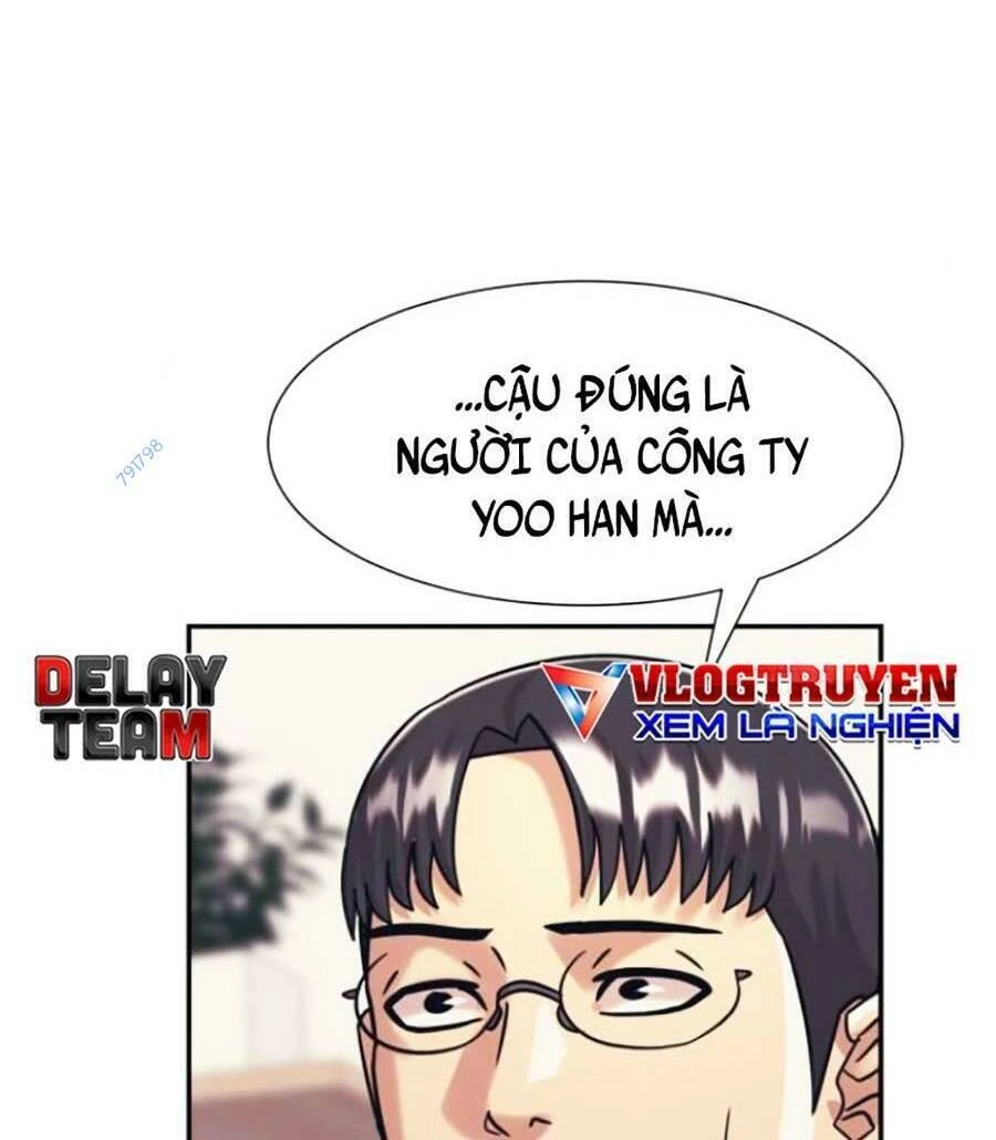 Bản Ngã Tối Thượng Chapter 40 - 14