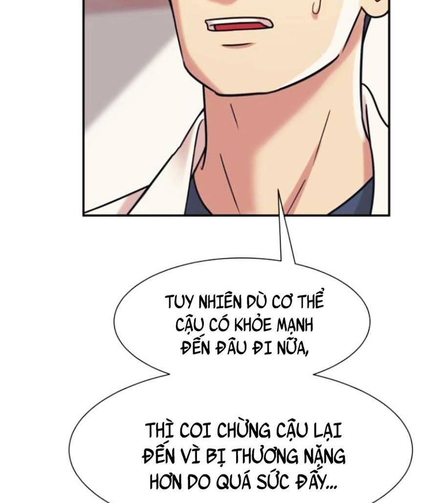 Bản Ngã Tối Thượng Chapter 40 - 15