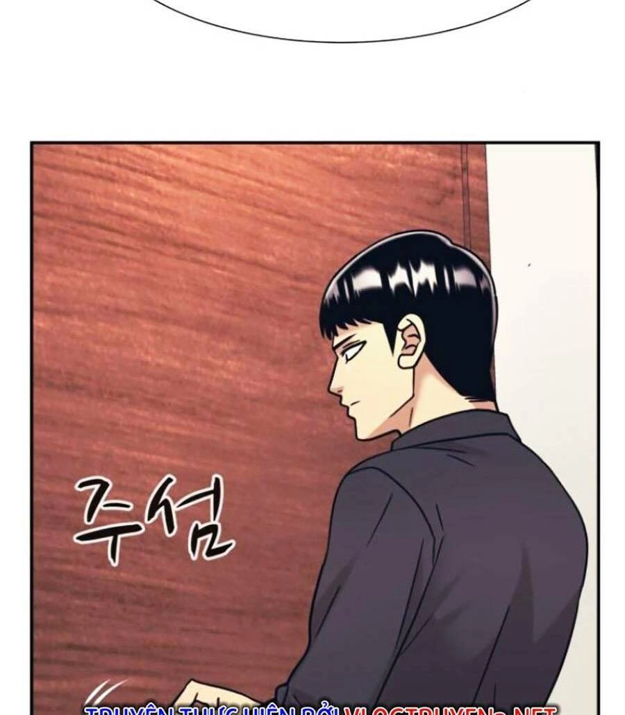 Bản Ngã Tối Thượng Chapter 40 - 16