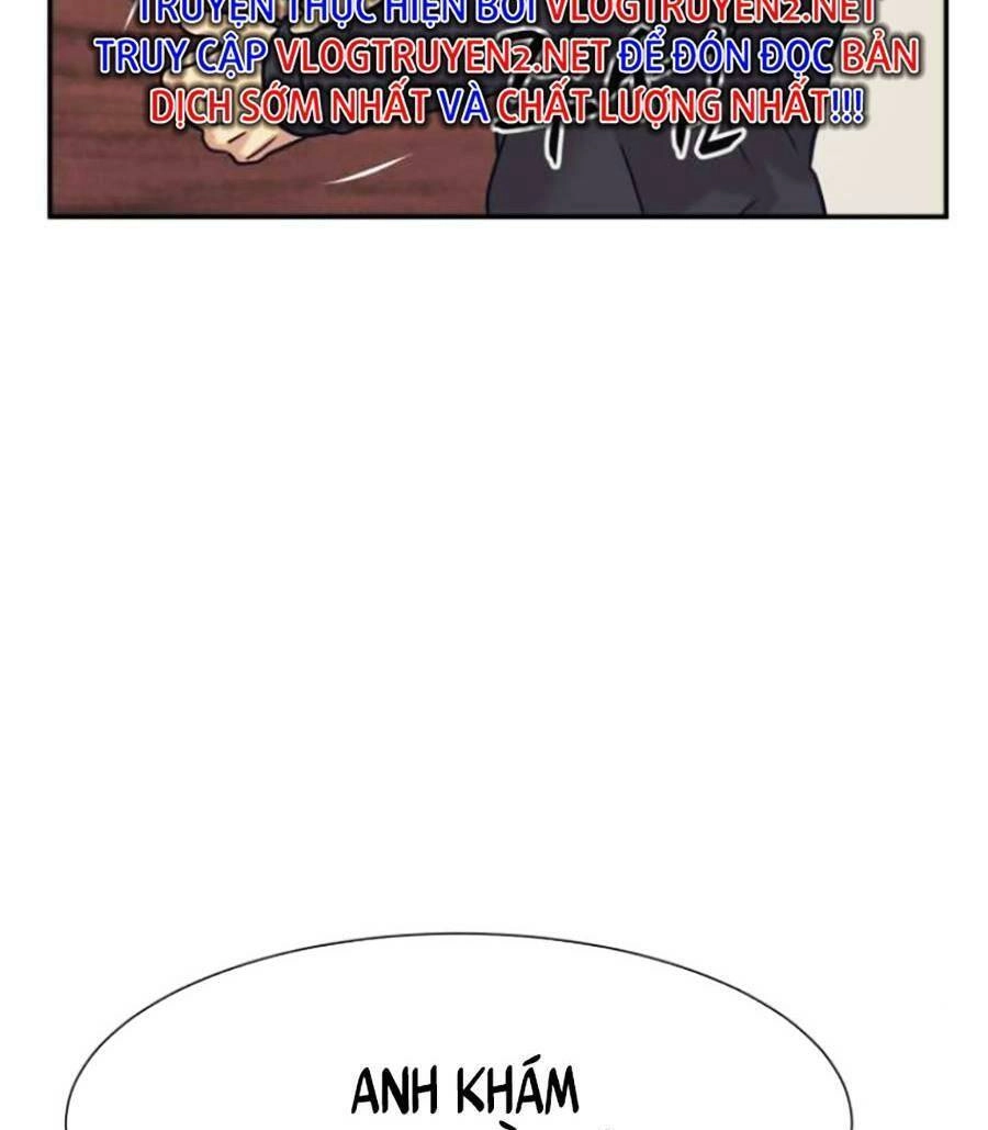 Bản Ngã Tối Thượng Chapter 40 - 17