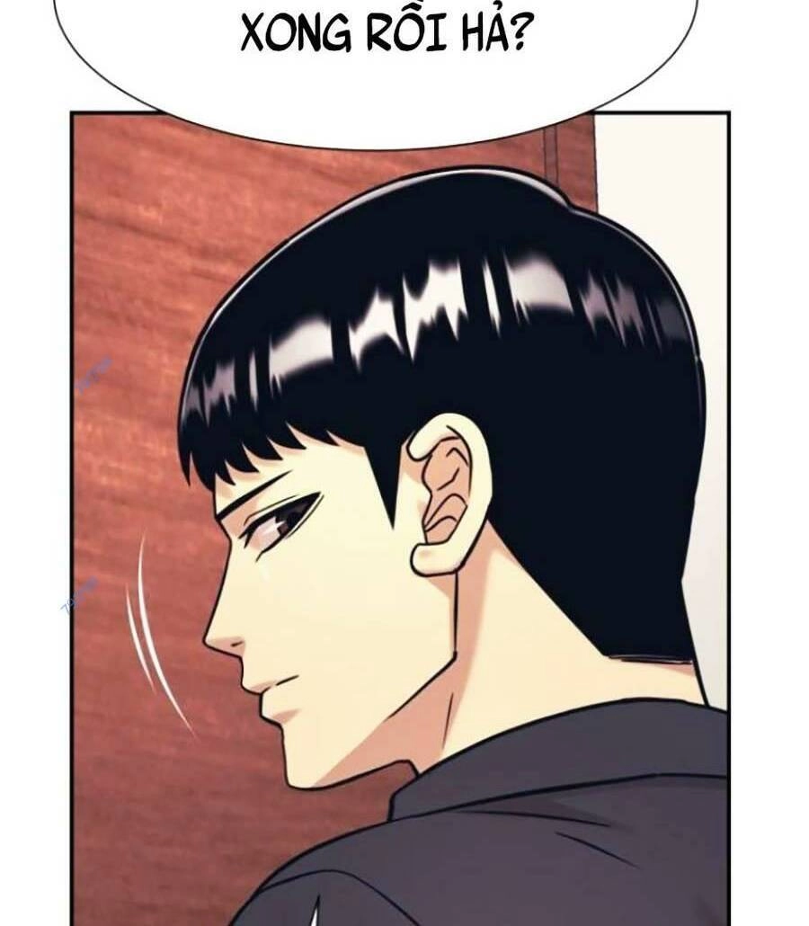 Bản Ngã Tối Thượng Chapter 40 - 18