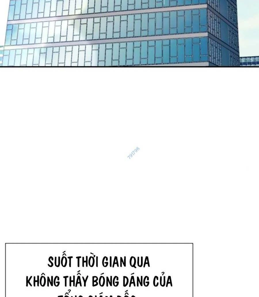 Bản Ngã Tối Thượng Chapter 40 - 34