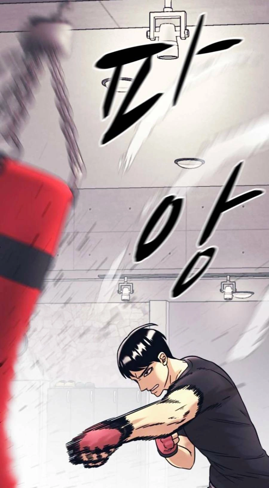 Bản Ngã Tối Thượng Chapter 40 - 57