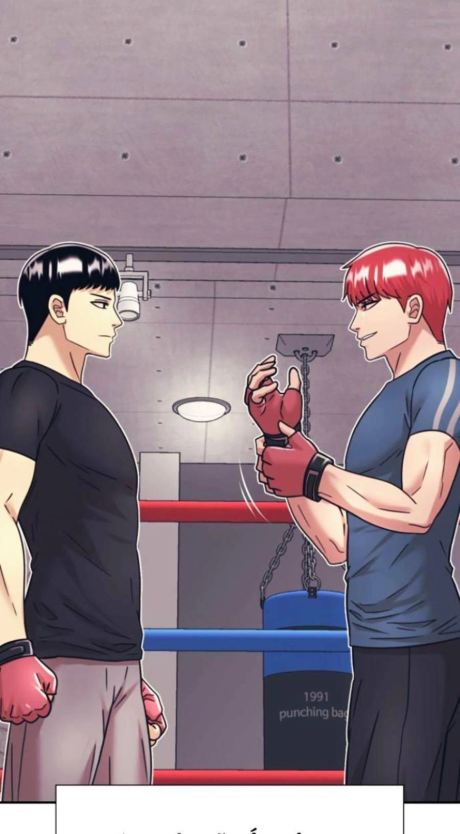 Bản Ngã Tối Thượng Chapter 40 - 65