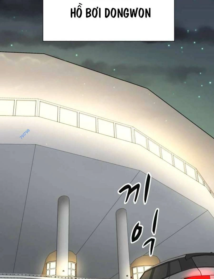 Bản Ngã Tối Thượng Chapter 40 - 104