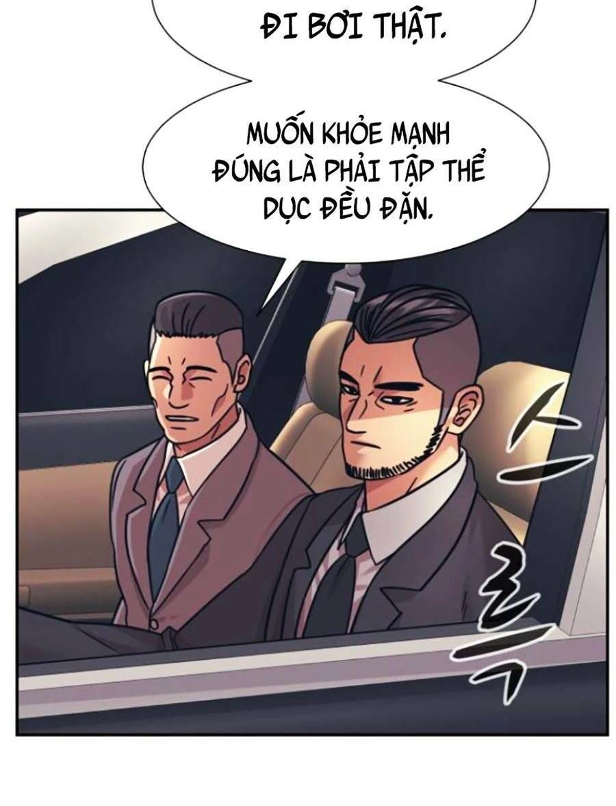 Bản Ngã Tối Thượng Chapter 40 - 107