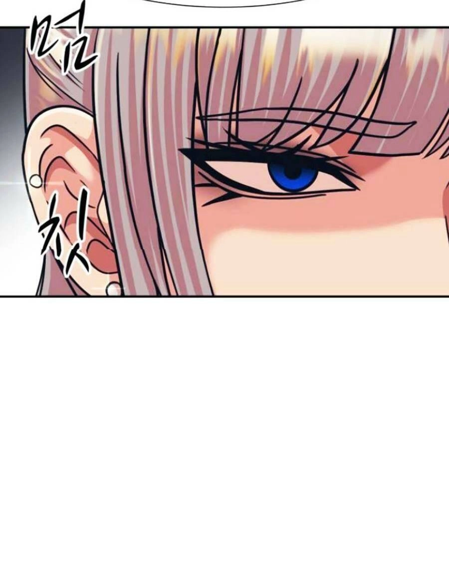 Bản Ngã Tối Thượng Chapter 40 - 116