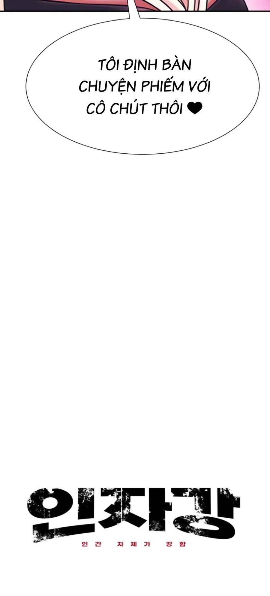 Bản Ngã Tối Thượng Chapter 41 - 6