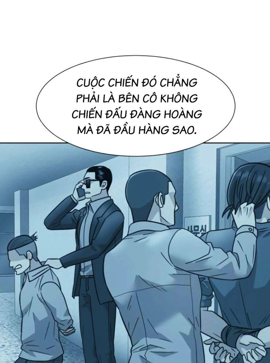 Bản Ngã Tối Thượng Chapter 41 - 26
