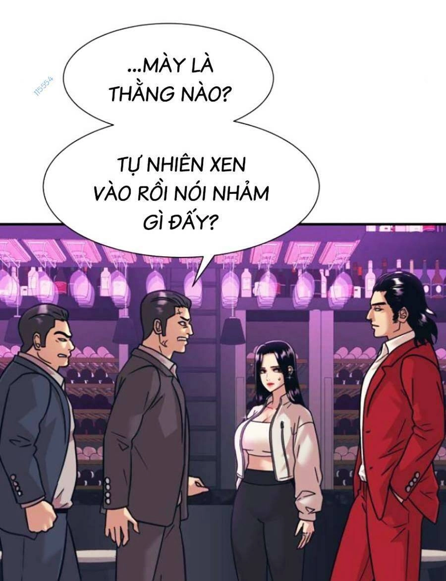 Bản Ngã Tối Thượng Chapter 42 - 9