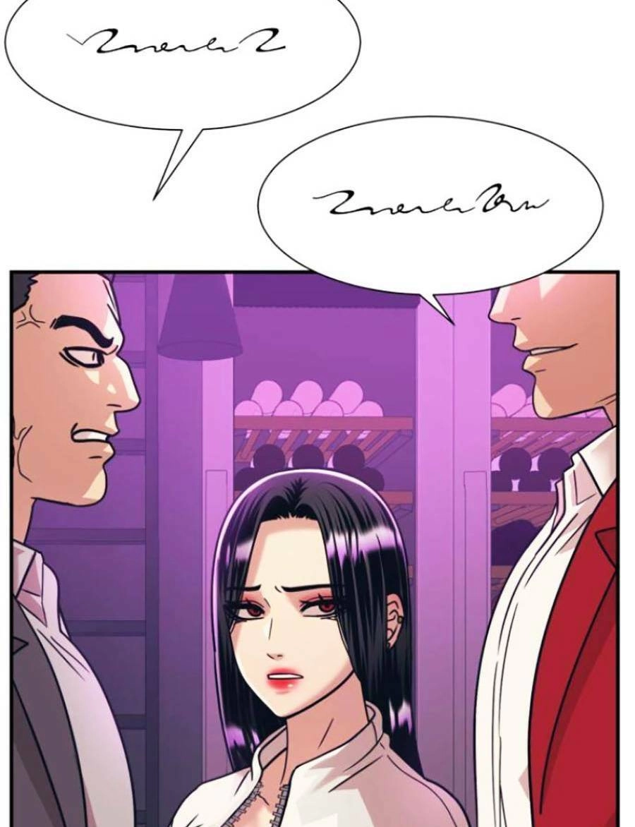 Bản Ngã Tối Thượng Chapter 42 - 11