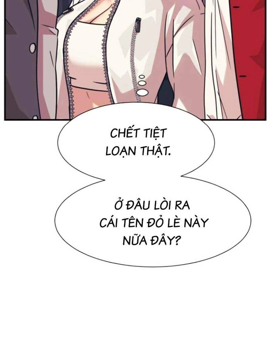 Bản Ngã Tối Thượng Chapter 42 - 12