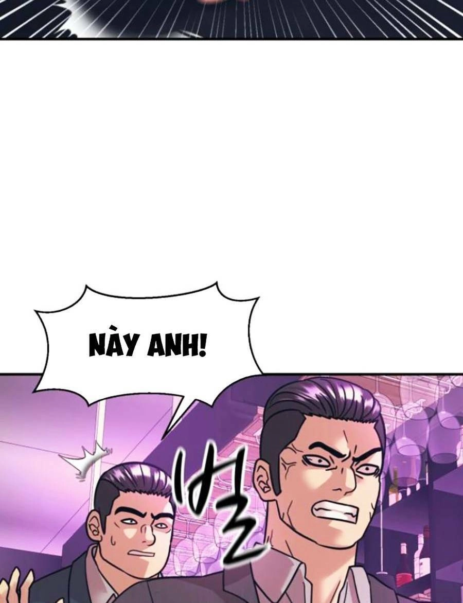 Bản Ngã Tối Thượng Chapter 42 - 15