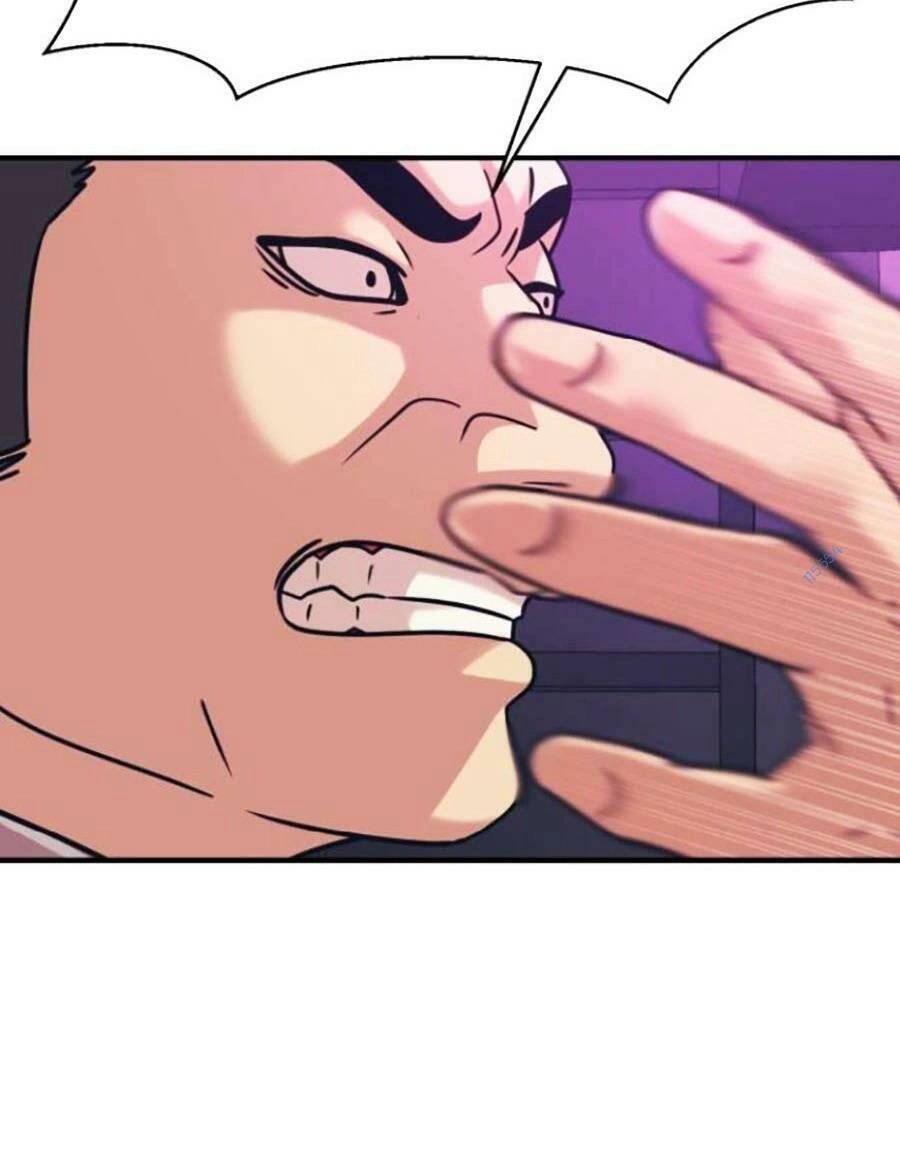 Bản Ngã Tối Thượng Chapter 42 - 17