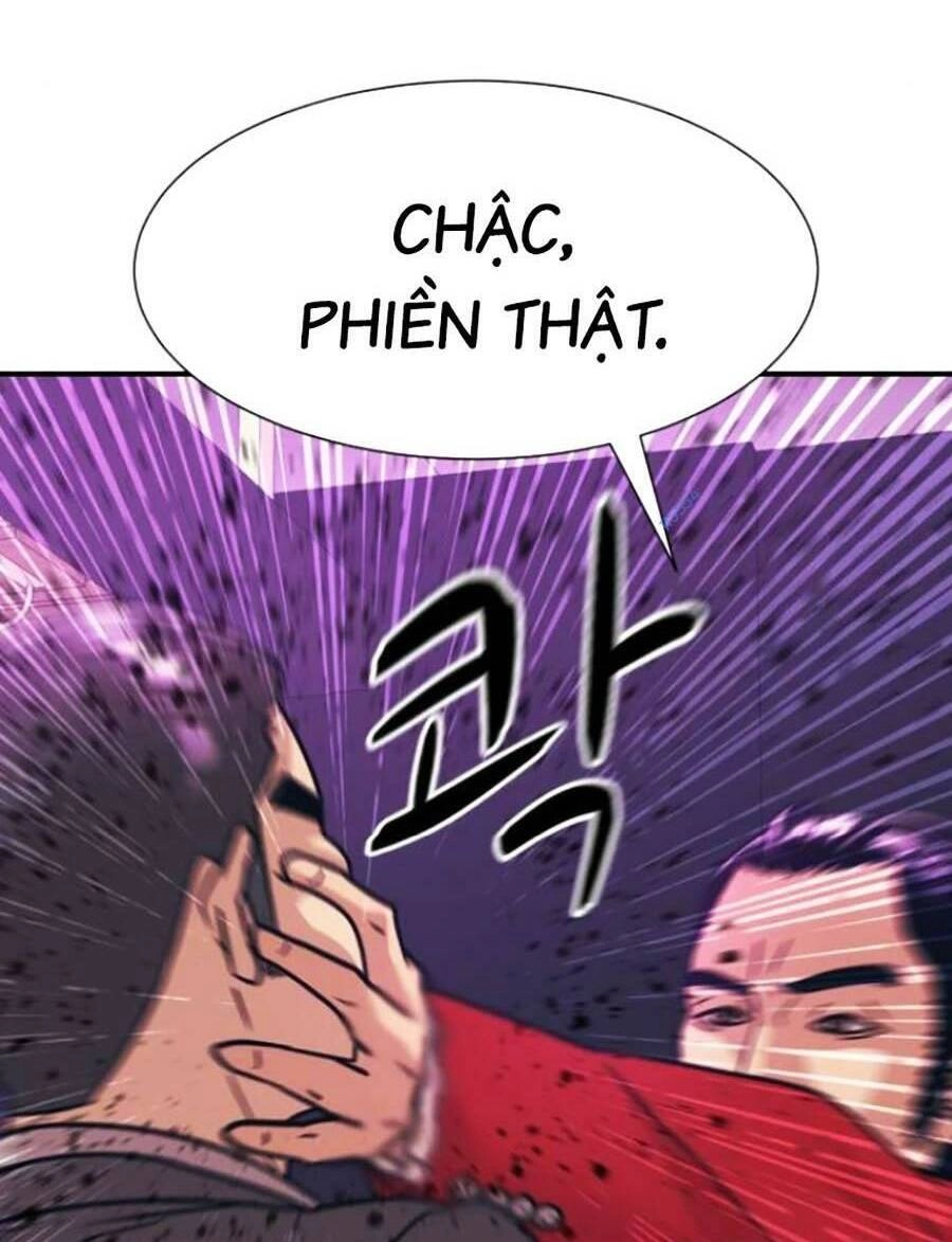 Bản Ngã Tối Thượng Chapter 42 - 18