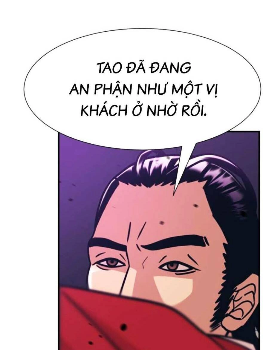 Bản Ngã Tối Thượng Chapter 42 - 20