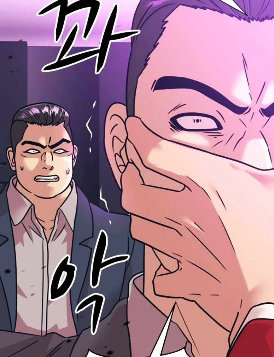 Bản Ngã Tối Thượng Chapter 42 - 22