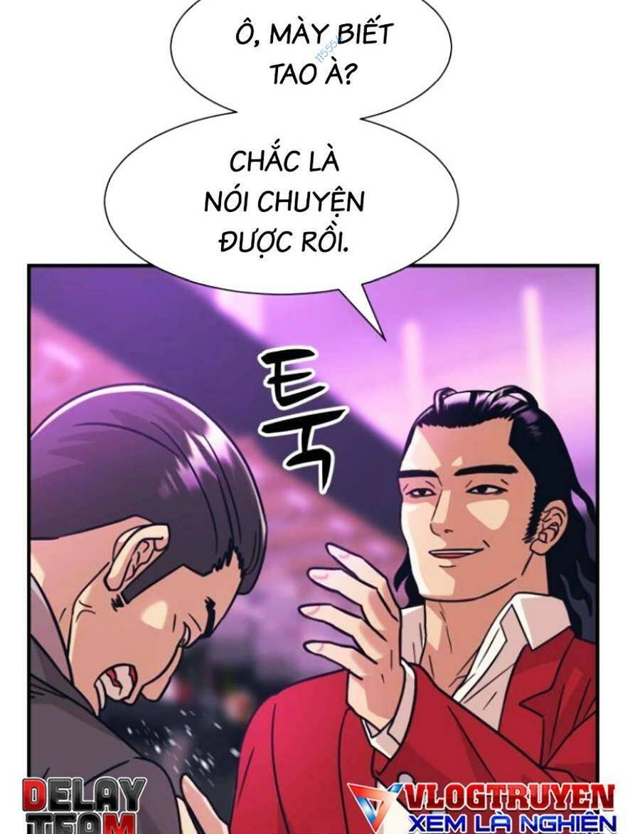 Bản Ngã Tối Thượng Chapter 42 - 25