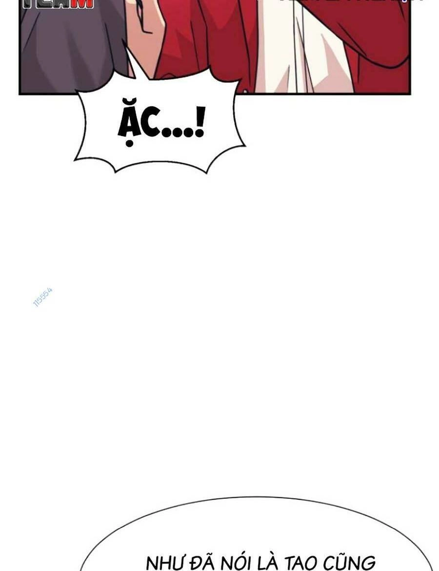 Bản Ngã Tối Thượng Chapter 42 - 26