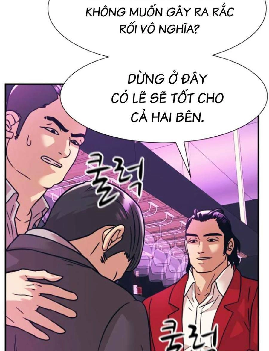 Bản Ngã Tối Thượng Chapter 42 - 27