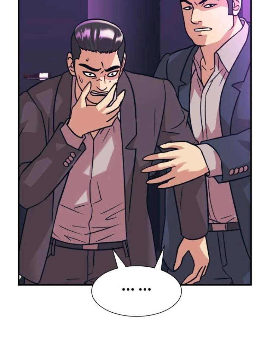 Bản Ngã Tối Thượng Chapter 42 - 31