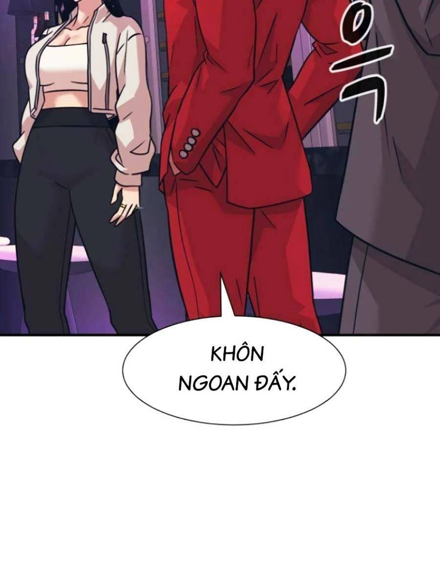 Bản Ngã Tối Thượng Chapter 42 - 33