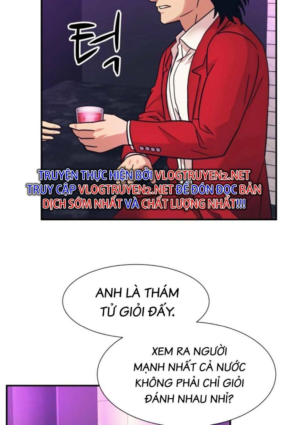 Bản Ngã Tối Thượng Chapter 42 - 47