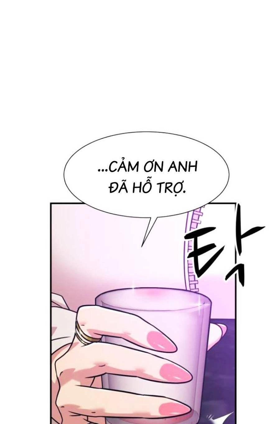 Bản Ngã Tối Thượng Chapter 42 - 60