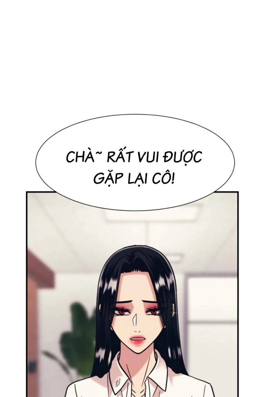 Bản Ngã Tối Thượng Chapter 42 - 76