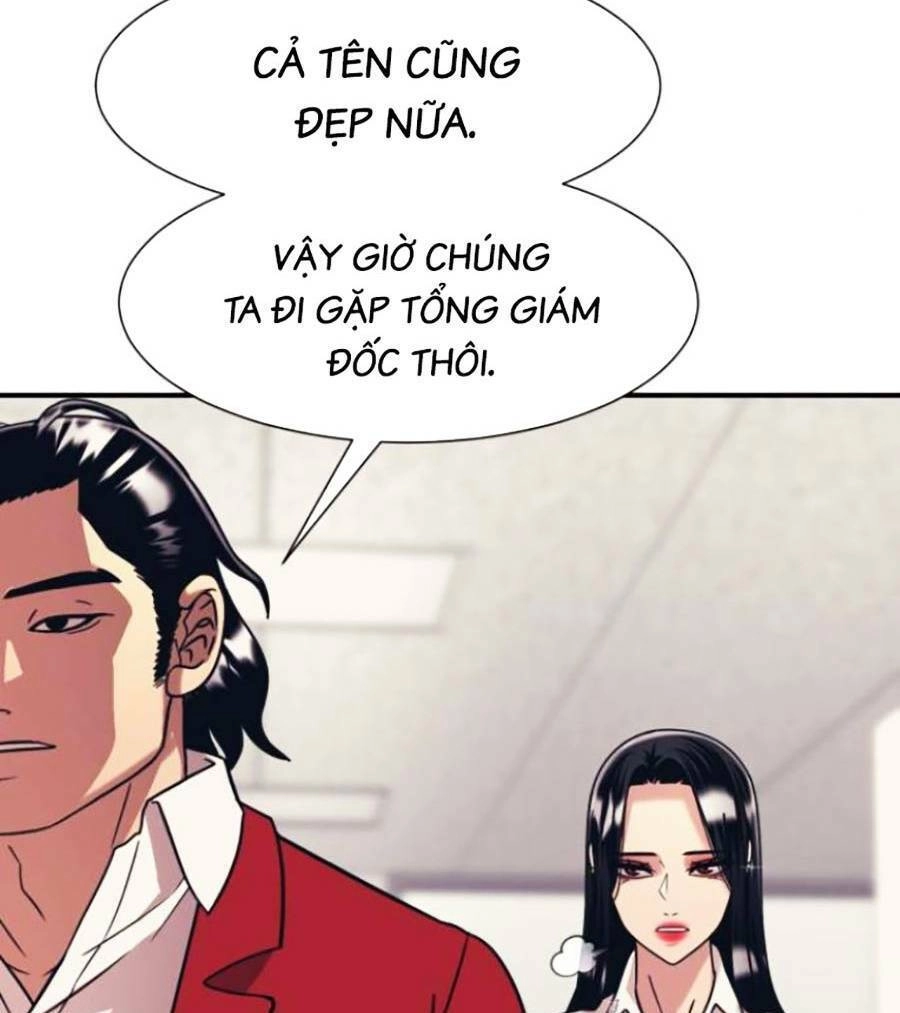 Bản Ngã Tối Thượng Chapter 42 - 83