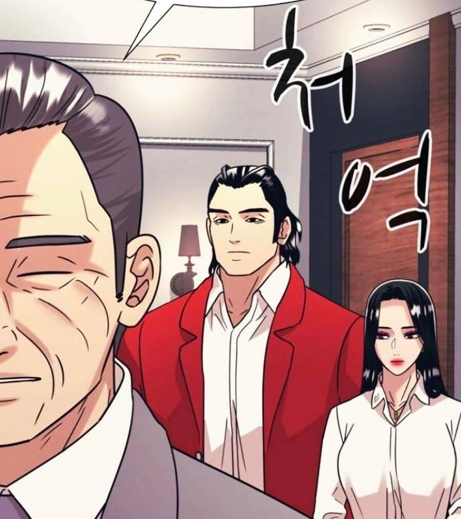 Bản Ngã Tối Thượng Chapter 42 - 88