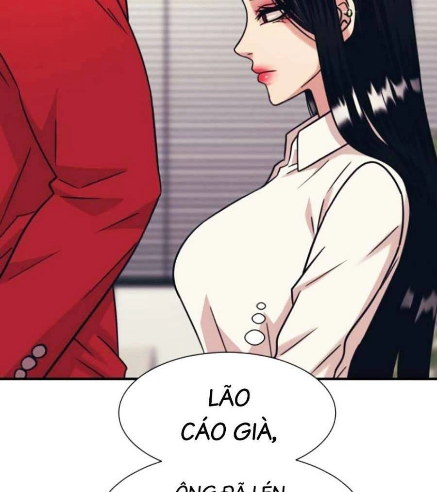 Bản Ngã Tối Thượng Chapter 42 - 93