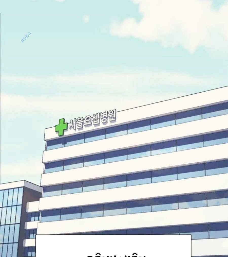 Bản Ngã Tối Thượng Chapter 42 - 101