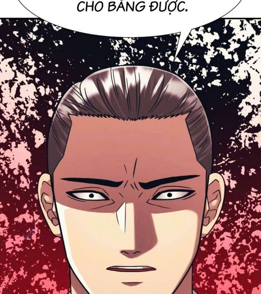 Bản Ngã Tối Thượng Chapter 42 - 106