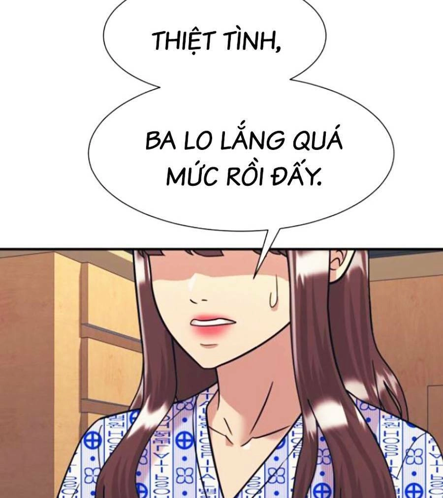 Bản Ngã Tối Thượng Chapter 42 - 111