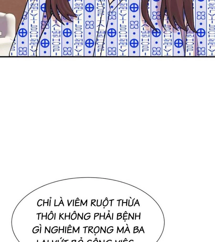 Bản Ngã Tối Thượng Chapter 42 - 112