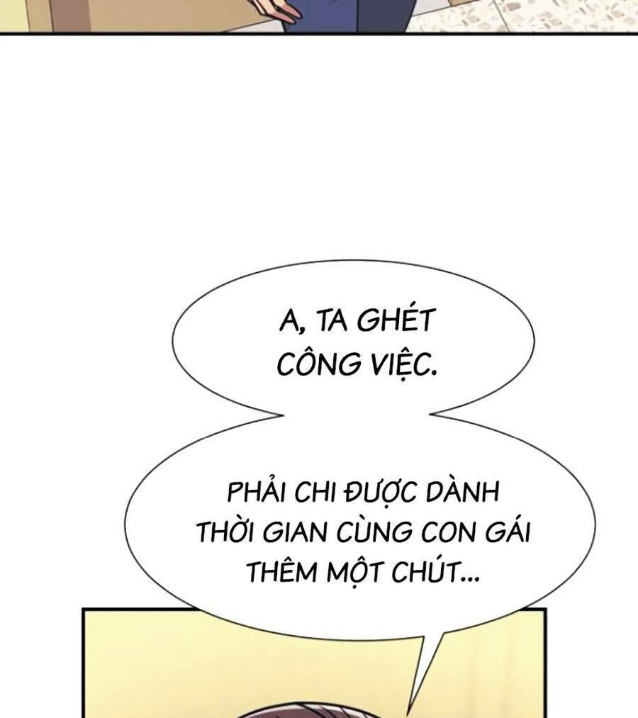 Bản Ngã Tối Thượng Chapter 42 - 119
