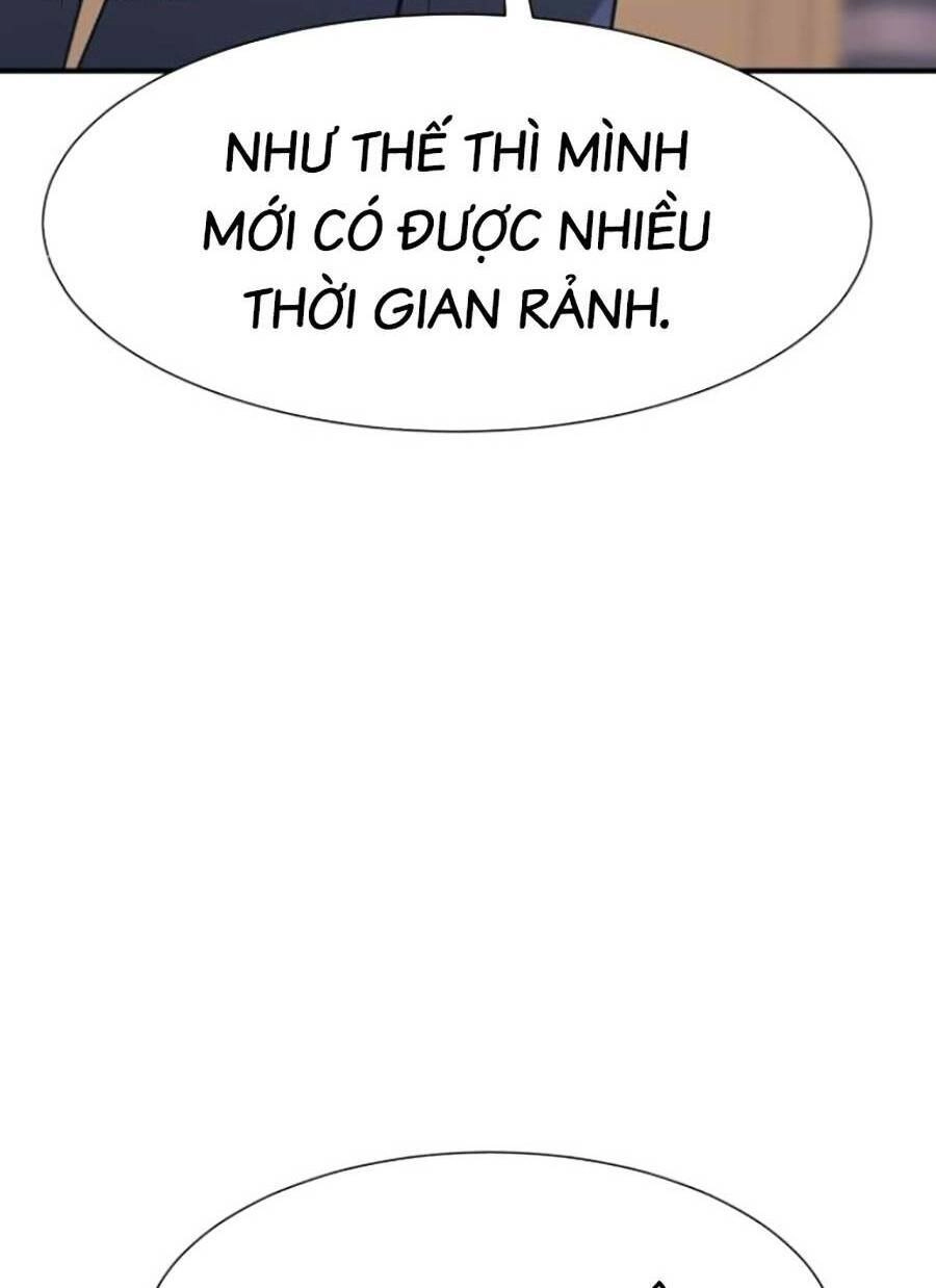 Bản Ngã Tối Thượng Chapter 42 - 124