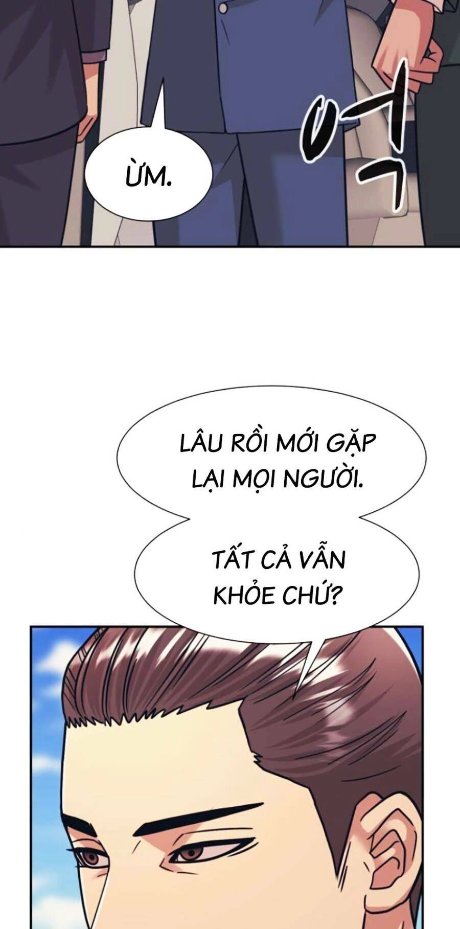 Bản Ngã Tối Thượng Chapter 43 - 6