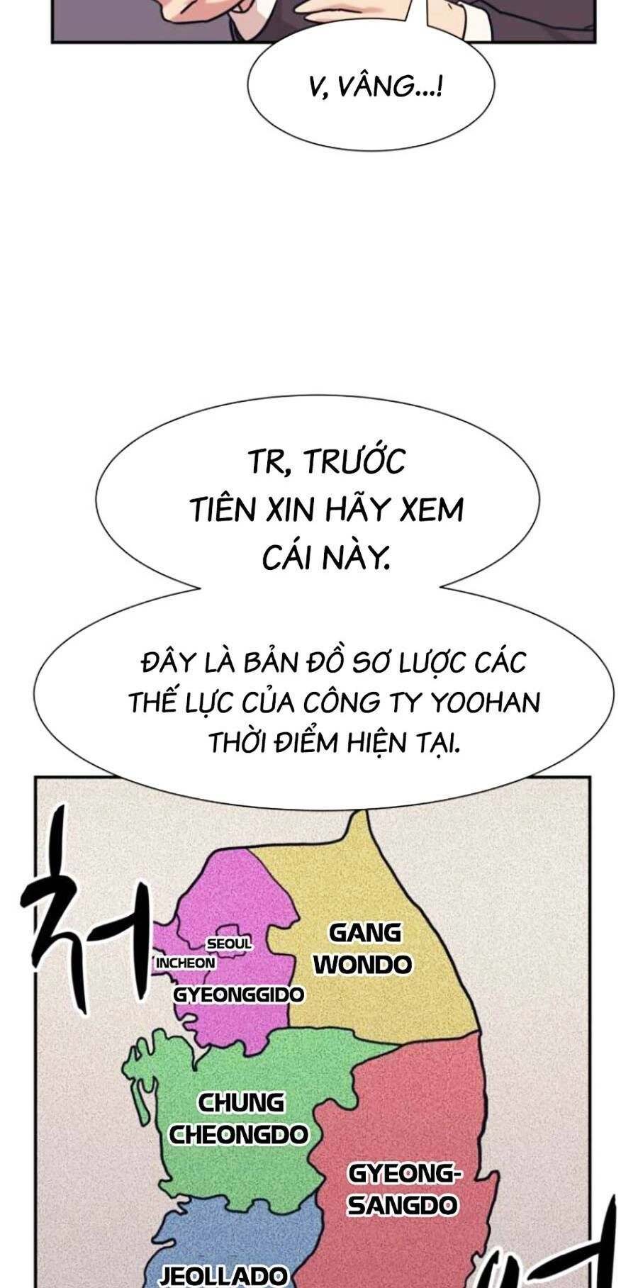 Bản Ngã Tối Thượng Chapter 43 - 18