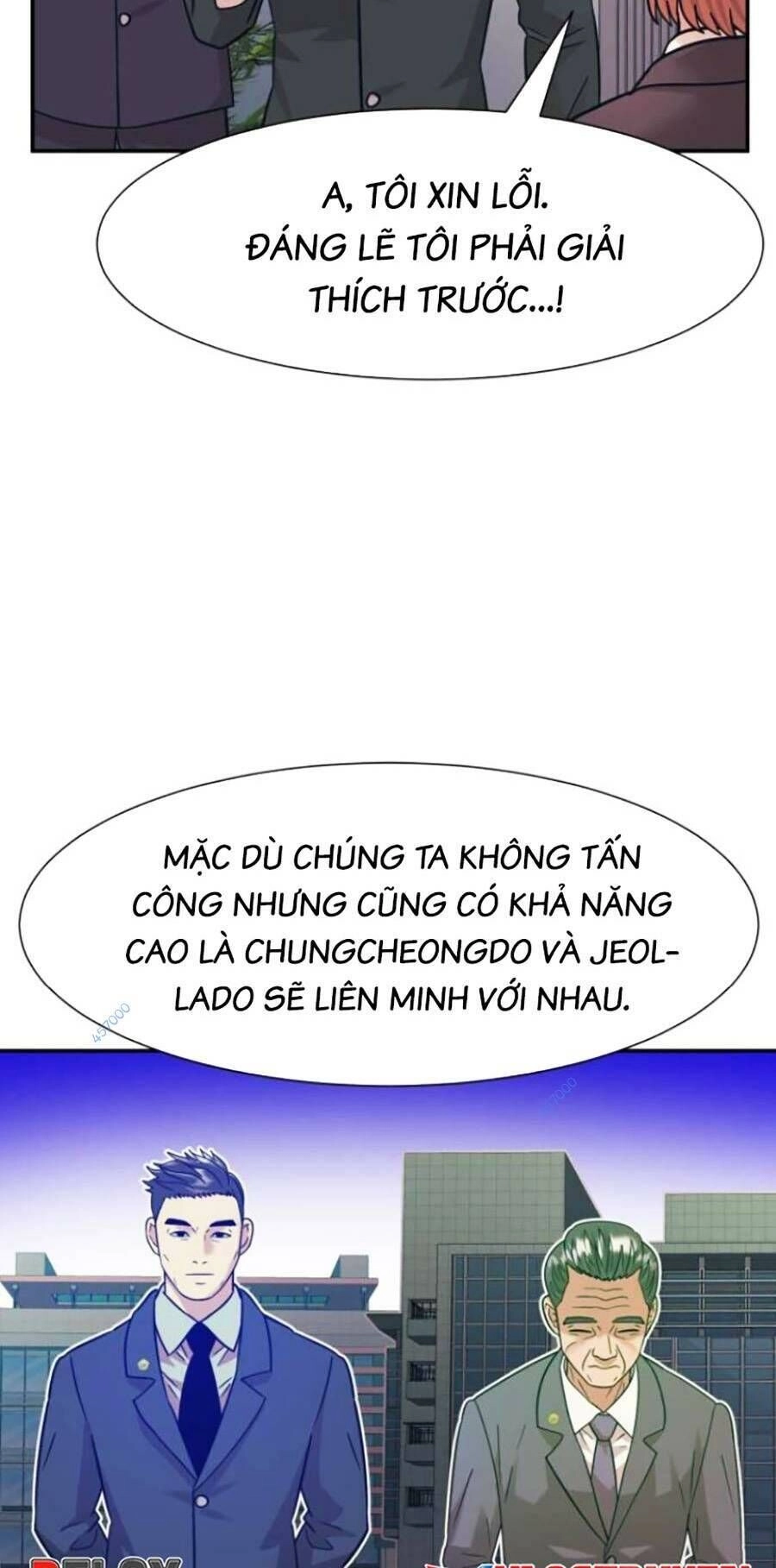 Bản Ngã Tối Thượng Chapter 43 - 27
