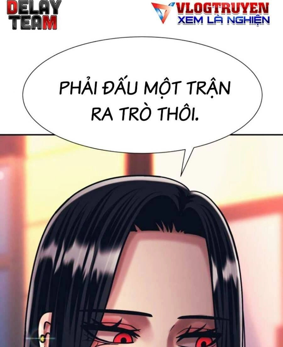 Bản Ngã Tối Thượng Chapter 43 - 77